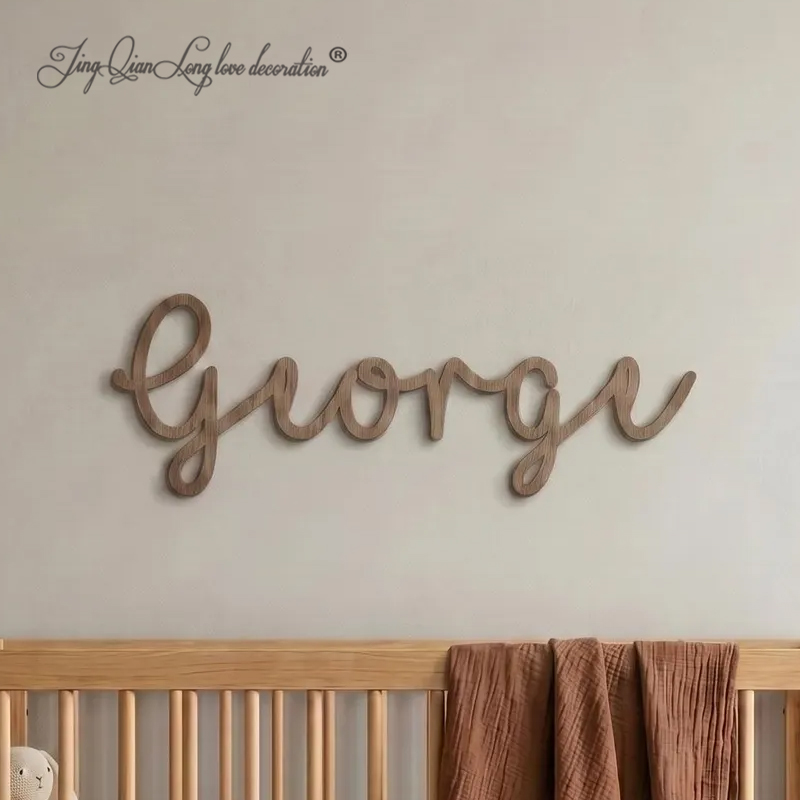 Baby Nursery Boy - Spersonalizowana tabliczka z imieniem dziecka do
